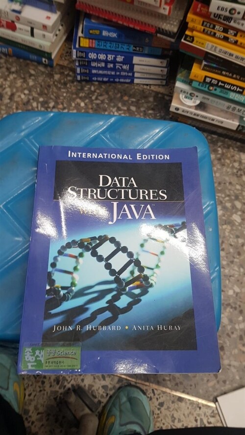 [중고] DATA STRUCTURES WITH JAVA (Paperback)