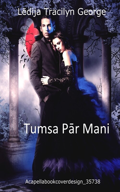 Tumsa Par Mani (Paperback)