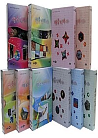 EBS New 지식채널 시리즈 : 배움 너머 e - 10종 시리즈 (20disc+소책자)