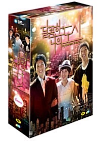 [중고] 달콤한 나의 도시 (6disc)