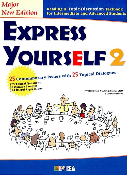 [중고] Express Yourself 2 (Major New Edition, Paperback + MP3 CD 1장) (2nd)