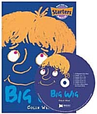 [중고] Big Wig (Paperback + Audio CD 1장)