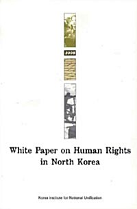 White Paper on Human Rights in North Korea