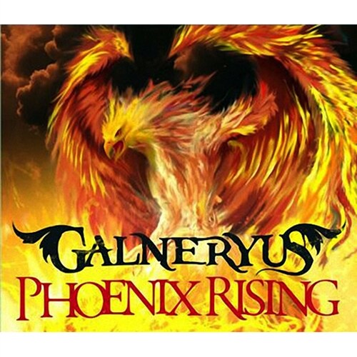 [중고] Galneryus - Phoenix Rising [2CD]