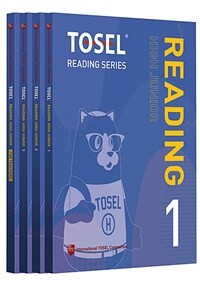 [세트] TOSEL Reading Series (High Junior) 학생용 1~3 + 교사용 세트 - 전4권