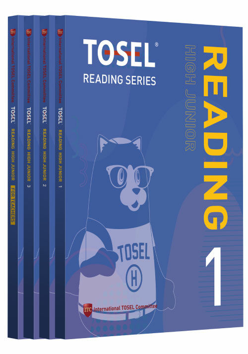 [세트] TOSEL Reading Series (High Junior) 학생용 1~3 + 교사용 세트 - 전4권