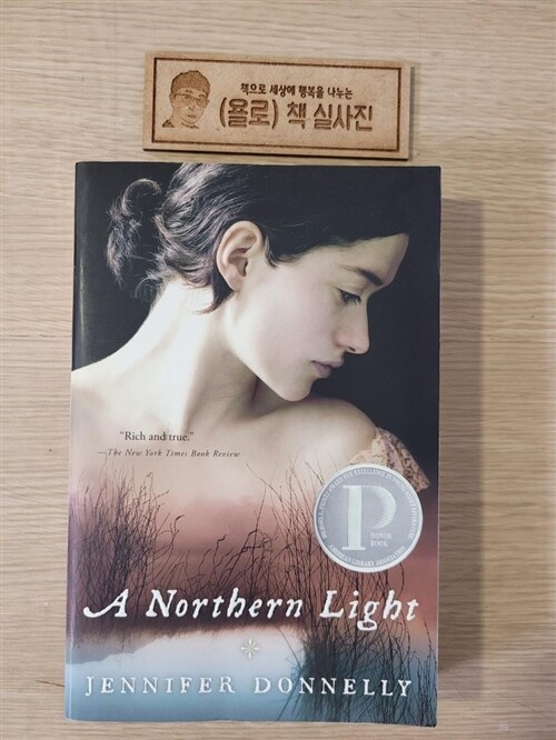 [중고] A Northern Light (Paperback)