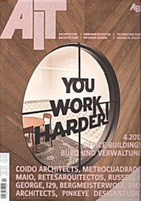 Ait (월간 독일판): 2013년 04월호