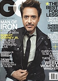 GQ USA (월간 미국판): 2013년 05월호