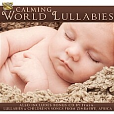 [수입] Calming World Lullabies (세계의 자장가) [2CD]