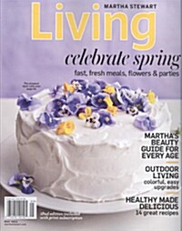 Martha Stewart Living (월간 미국판): 2013년 05월호