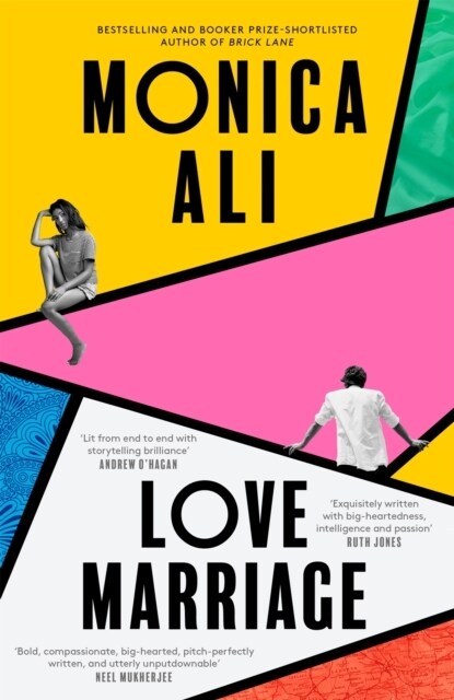 LOVE MARRIAGE (Paperback)