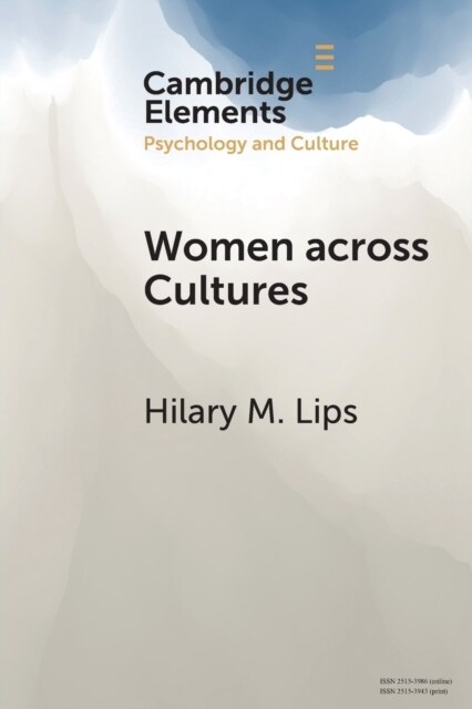 Women across Cultures : Common Issues, Varied Experiences (Paperback)