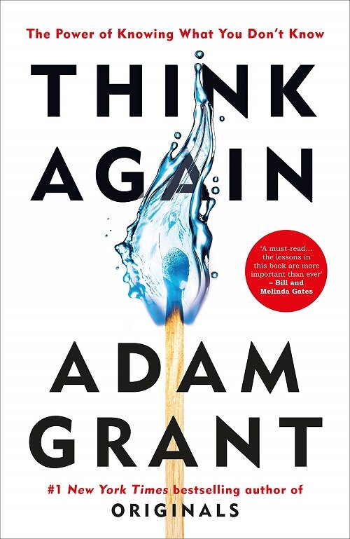 Think Again (Paperback)