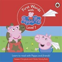 First Words with Peppa Pig Level 1 Box Set (Storybook 4권 + Activity Book 4권 + QR음원)