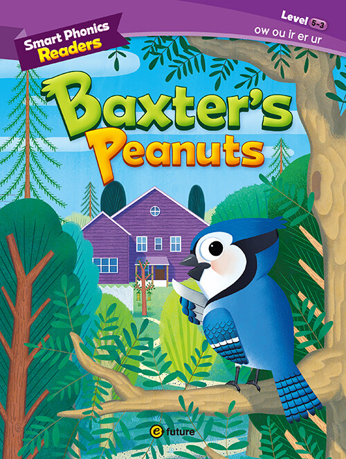 Smart Phonics Readers 5-3 : Baxters Peanuts (Paperback)