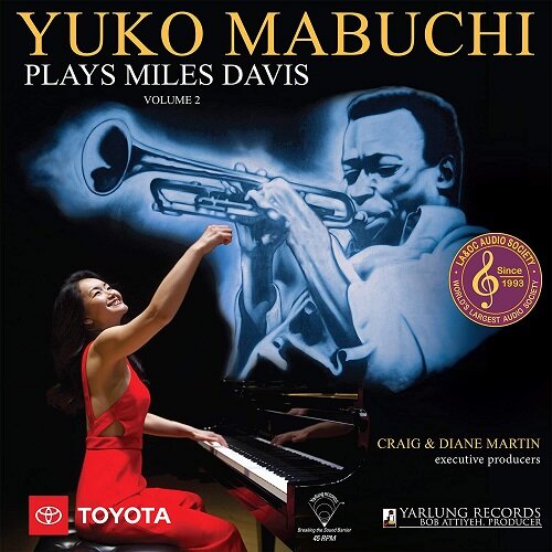 [수입] Yuko Mabuchi Plays Miles Davis Vol.2 [45RPM 180g LP]