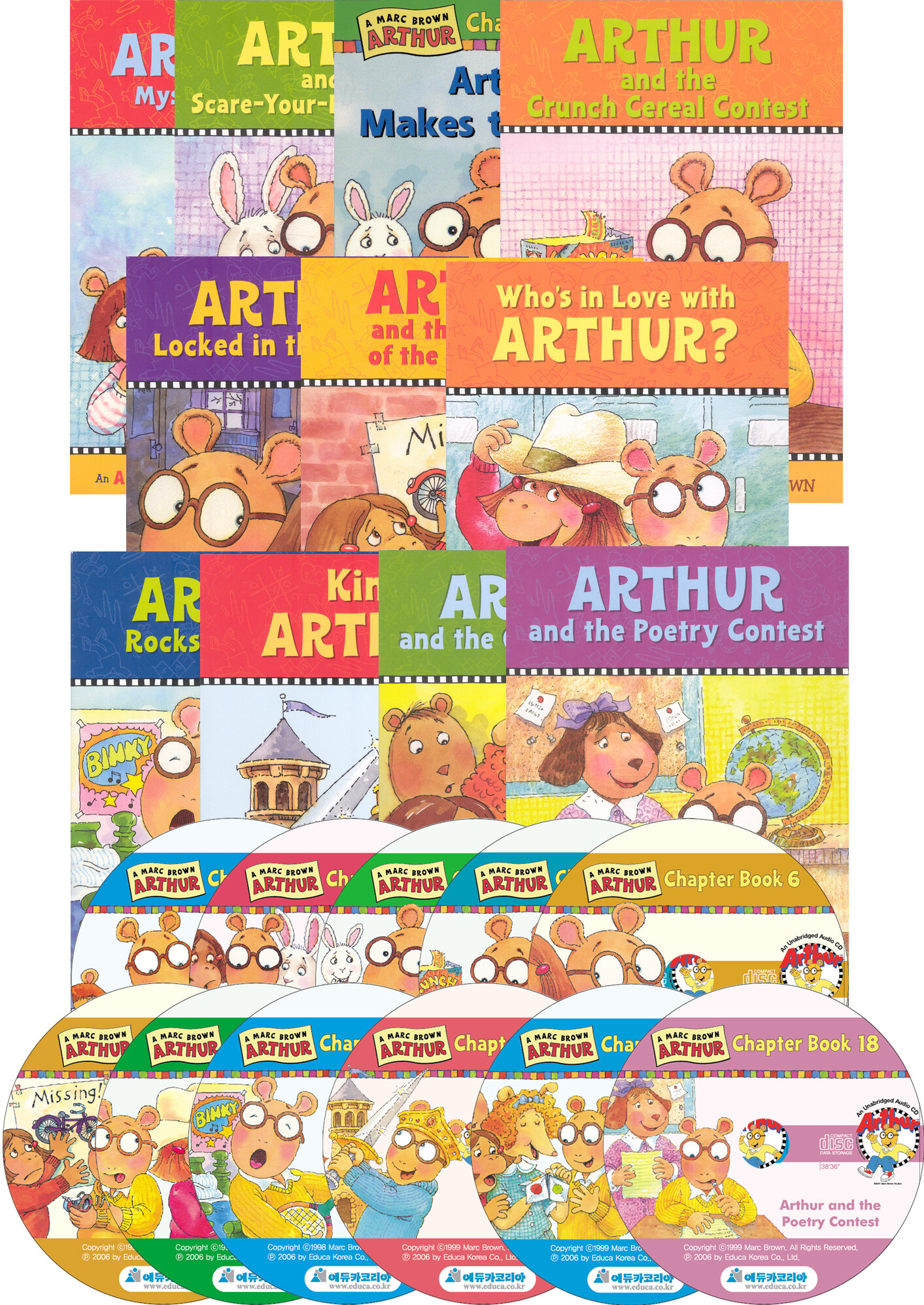 아서 챕터북 Arthur Chapter Book 11종 세트(단어장+리딩가이드 포함) (Paperback 11권 + Audio CD 11장)