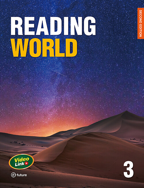 [중고] Reading World 3 (Paperback, 2nd Edition)