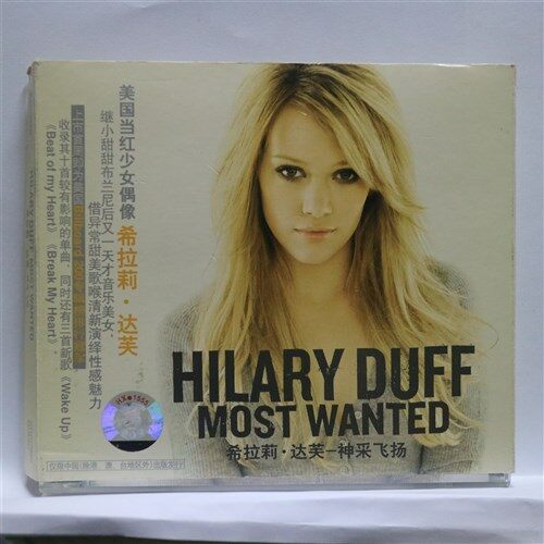 [중고] Hilary Duff - Most Wanted