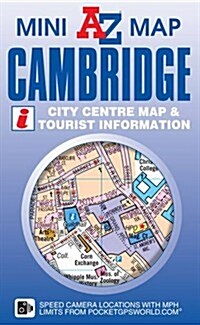 Cambridge Mini Map (Sheet Map, folded, 4 Revised edition)