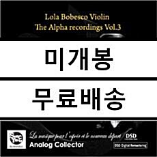[중고] [수입] 롤라 보베스코 알파 레코딩 Vol.3 - 비발디, 헨델, 코렐리 : 2대의 바이올린과 바소콘티누오 소나타 / 브람스 : 바이올린 소나타 3번