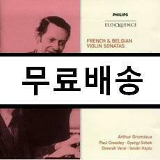 [중고] [수입] 프랑스 & 벨기에 바이올린 작품집 [2CD]