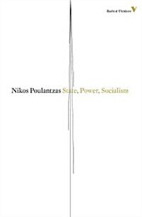 State, Power, Socialism (Paperback)