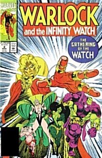 Infinity Gauntlet: Aftermath (Paperback)