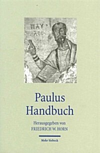 Paulus Handbuch (Hardcover)