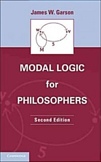 Modal Logic for Philosophers (Hardcover, 2 Revised edition)