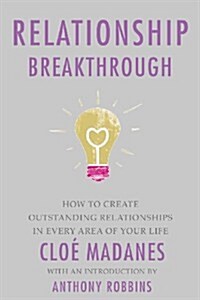 Relationship Breakthrough (Paperback)