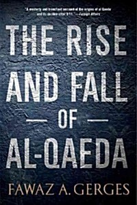 Rise and Fall of Al-Qaeda (Paperback)
