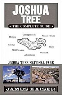 Joshua Tree: The Complete Guide (Paperback, 5)