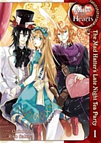 Alice in the Country of Hearts: The Mad Hatters Late Night Tea Party Vol. 1 (Paperback)