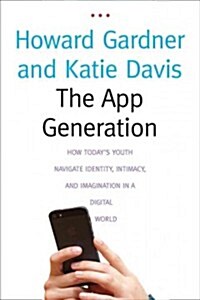 The App Generation (Hardcover)