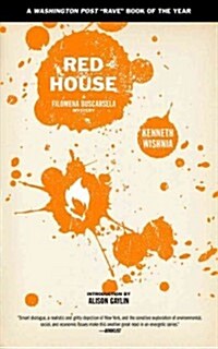 Red House (Paperback, 1st)