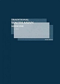 Traditional South Asian Medicine Tsam, Vol. 6 (Paperback)