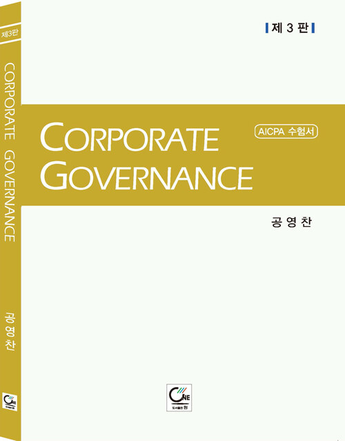 Corporate Governance