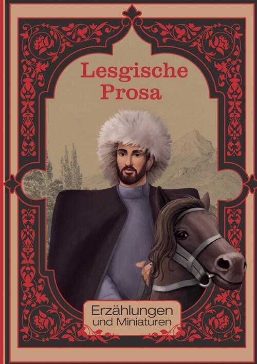 Lesgische Prosa: Erz?lungen und Miniaturen (Paperback)