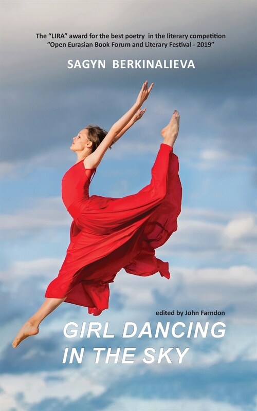 Girl Dancing in the Sky (Paperback)