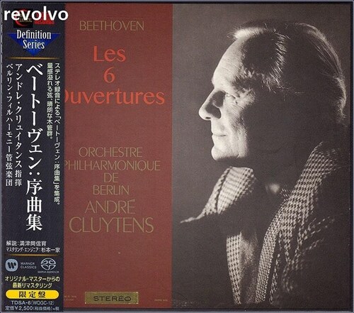 [중고] Beethoven Les 6 Overtures / Andre Cluytens [SACD Hybrid]