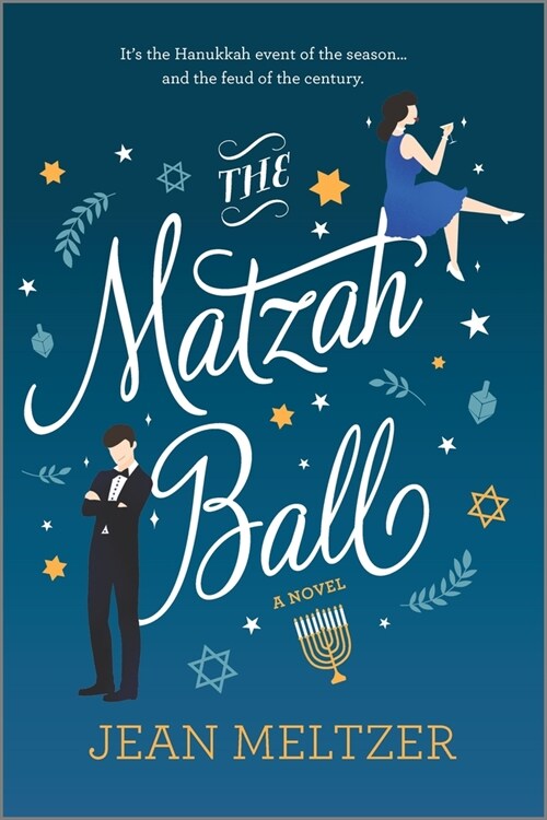 The Matzah Ball (Hardcover, Original)