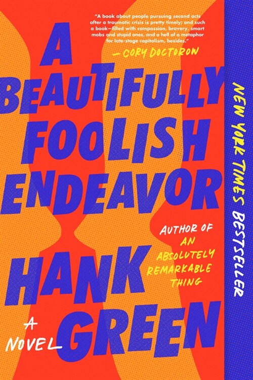 A Beautifully Foolish Endeavor (Paperback)