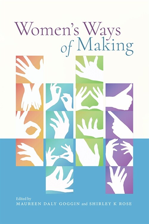 Womens Ways of Making (Paperback)