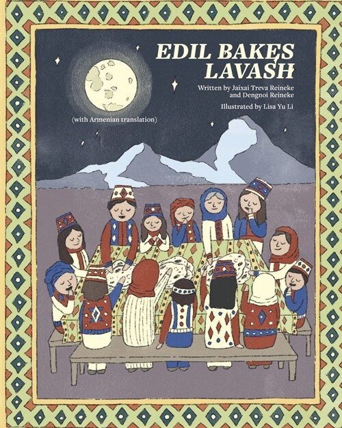 Edil Bakes Lavash (Paperback)