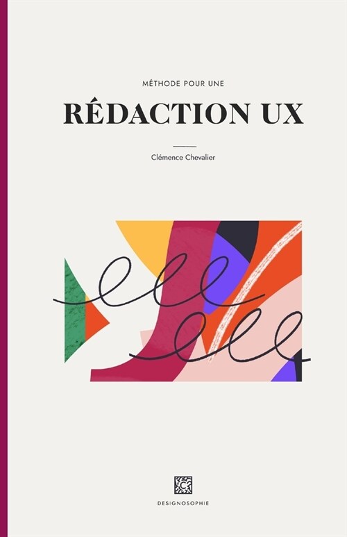 La r?action UX: Designosophie (Paperback)