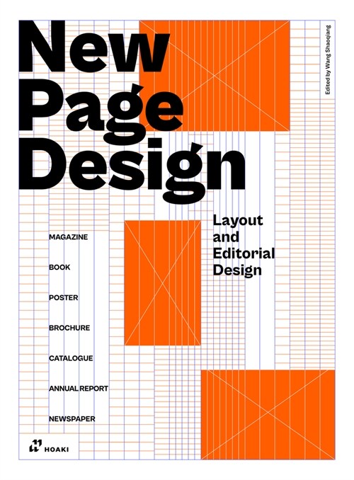 New Page Design: Layout and Editorial Design (Paperback)