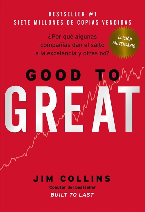 Good to Great (Spanish Edition) (Paperback)