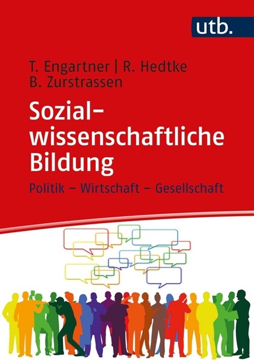 Sozialwissenschaftliche Bildung: Politik - Wirtschaft - Gesellschaft (Paperback)